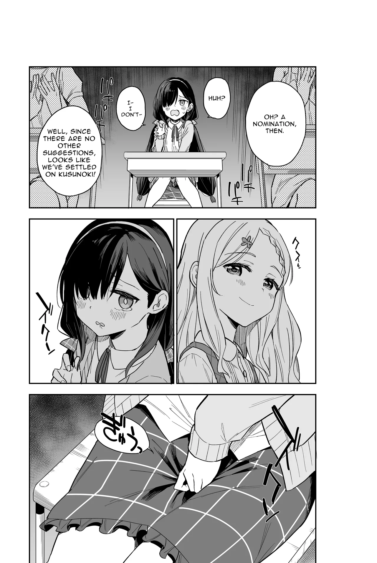 Hentai Manga Comic-Revenge Masturbation Vol. 2-Read-5